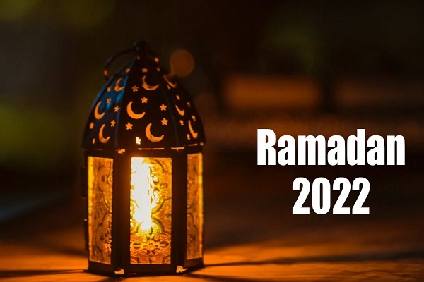 مسلمانان جهان ماه ضیافت خدا را چگونه آغاز کردند؟