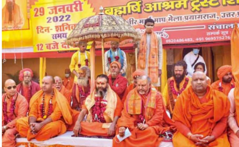 برنامه ریزی هندوها برای نسل کشی مسلمانان در هند