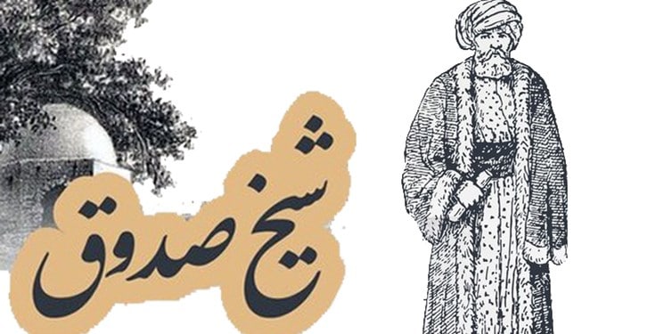 عالمی که با دعای امام زمان متولد شد/ یاوری: شیخ صدوق عالم‌پرور و اولویت‌سنج بود