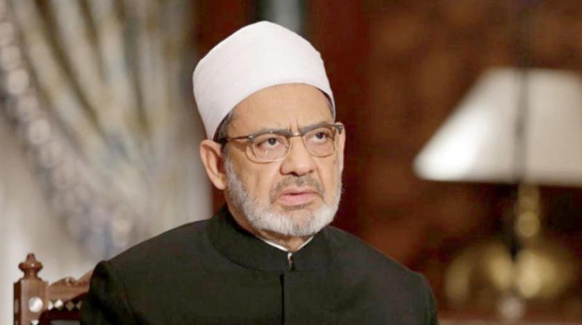 الازهر با انتقاد از فراخوان های مدعی بی عدالتی علیه زنان در «ارث»: می خواهند وجهه دین را تحریف کنند