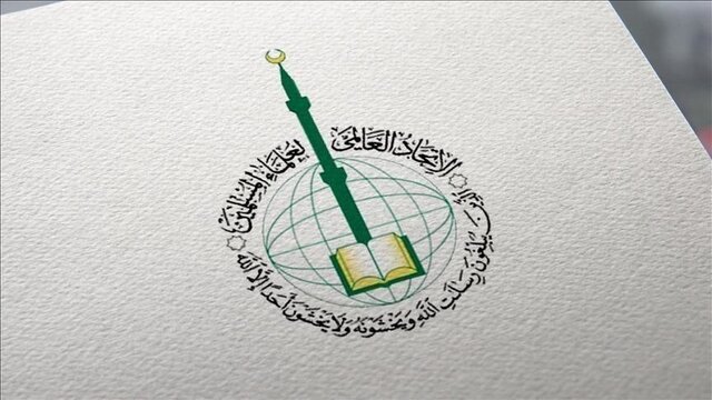 خیز اتحادیه علمای مسلمان برای تصویب قانونی در ممنوعیت اهانت به مقدسات