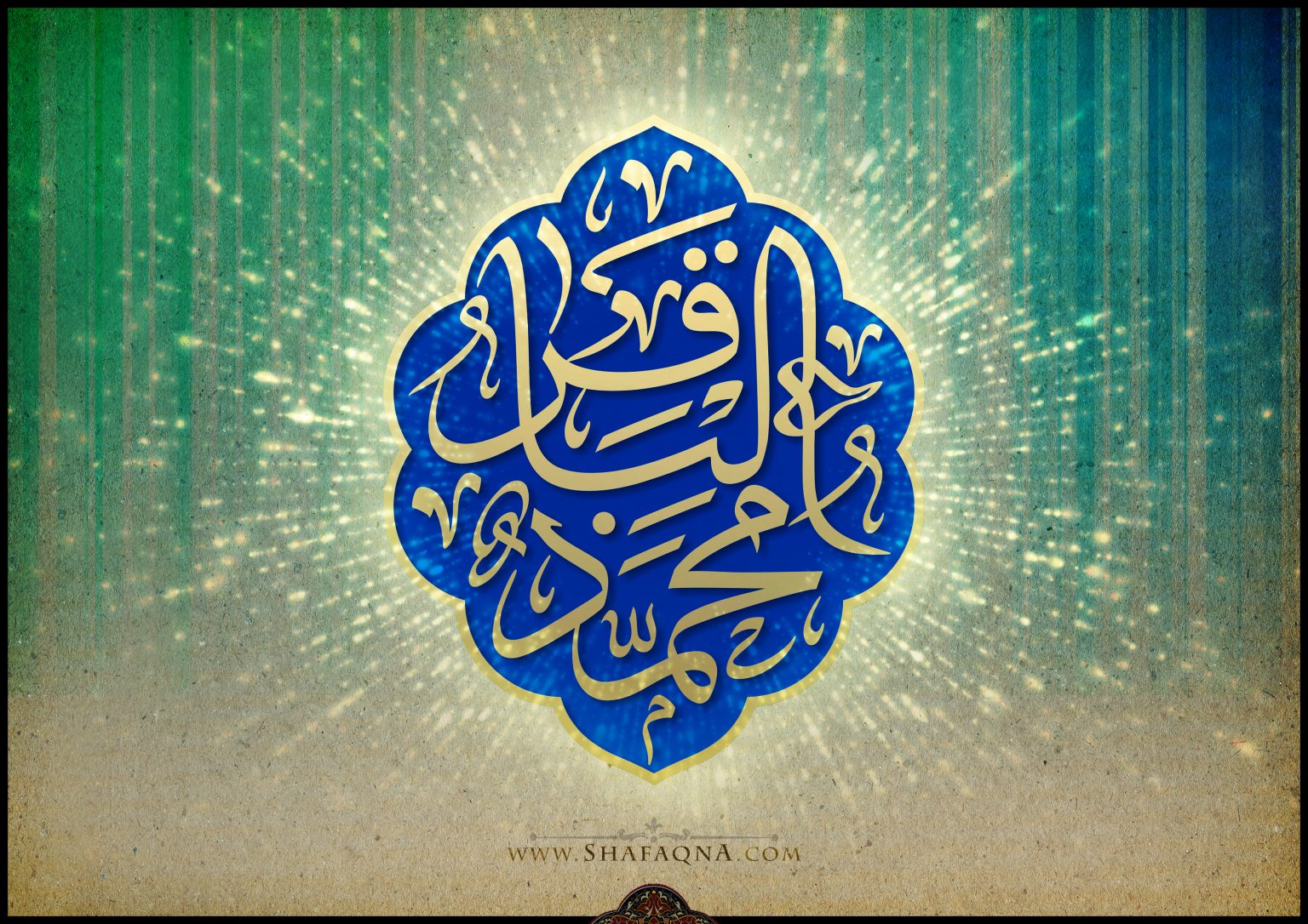 امام باقر(ع) آغازگر دعا و نیایش در شب قدر است