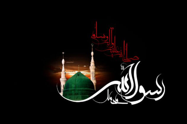 اخلاق و خدمت به مردم هدف اصلی در جامعه ایمانی مورد نظر پیامبر است