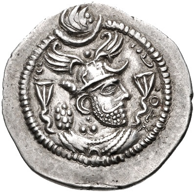 سکه دوره «پیروز یکم» ساسانی