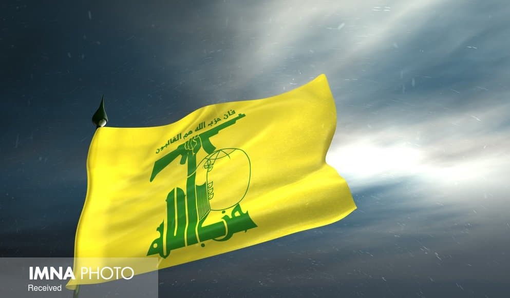 حزب الله: اجازه نمی‌دهیم رئیس جمهور وابسته به آمریکا انتخاب شود