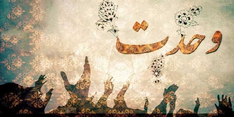 ۱۴ راهکار اندیشمند سریلانکایی برای تحقق وحدت اسلامی