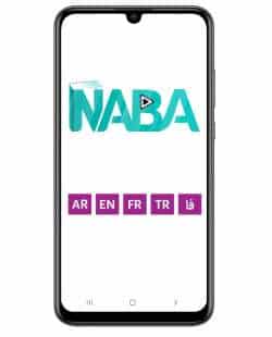 عرضه رایگان منشورات دینی به پنج زبان در اپلیکیشن نبا