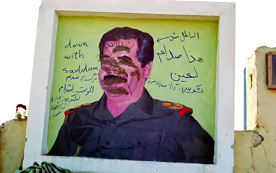 مستند انتفاضه شعبانیه / روایتی از کشتار وحشیانه شیعیان عراق در قیام سال  ۱۳۶۹/ نقش محوری آیت الله خویی در حمایت از قیام