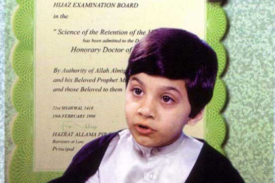 ببینید | خاطره گویی محمد حسین طباطبایی در برنامه محفل