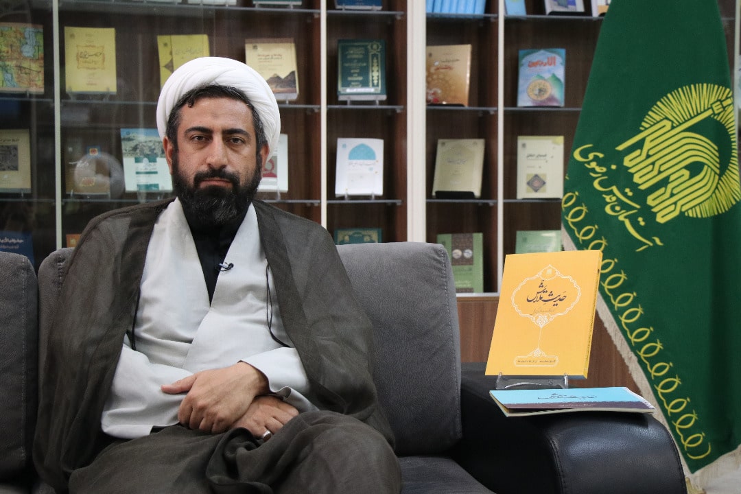 عیون اخبارالرضا باید در کنار صحیفه سجادیه و نهج البلاغه ترویج شود