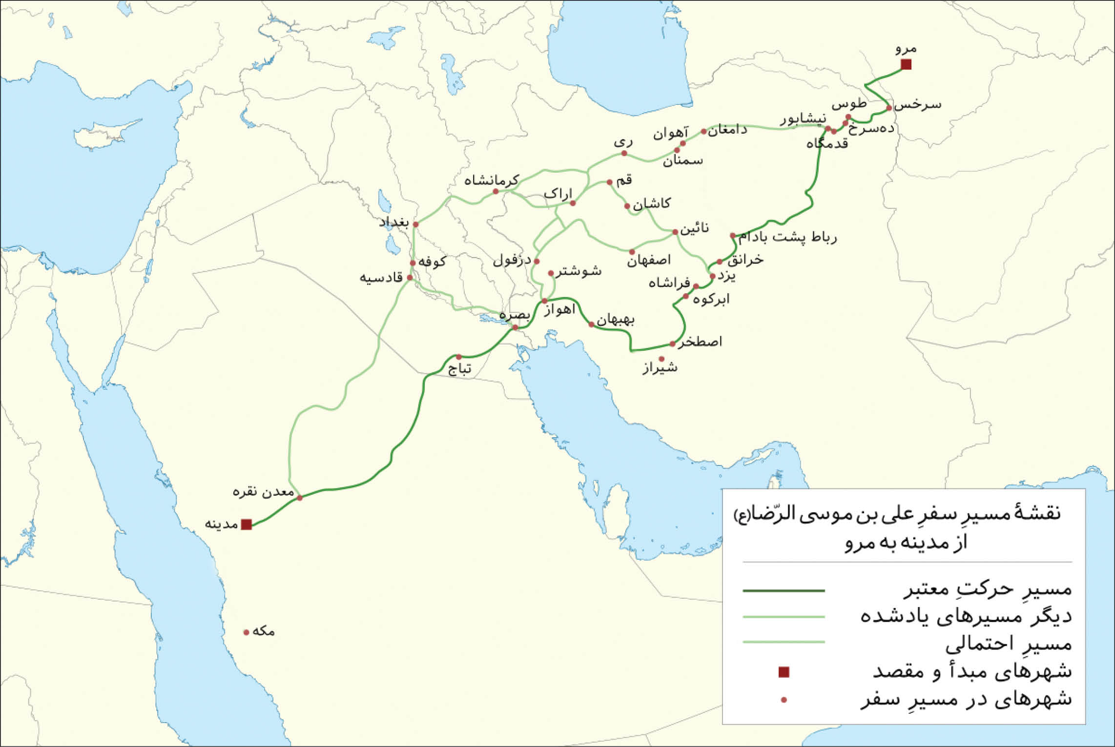 امام رضا(ع)، مهمان کدام مناطق ایران شدند؟