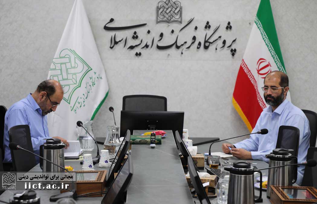 حیدری پور: در کتاب آقای یزدان‌پناه برای اولین بار از پایگاه حکمت اسلامی به مفهوم فرهنگ پرداخته شد