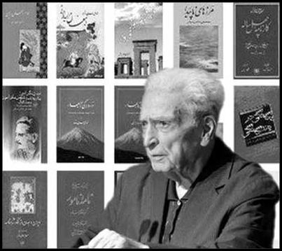 تأملی در آثار دکتر اسلامی ندوشن | سعید فائقی