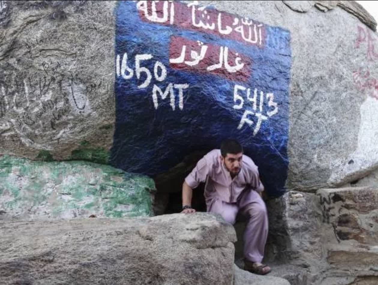 ۷ نکته درباره غار ثور که پیامبر(ص) در آن پنهان شدند