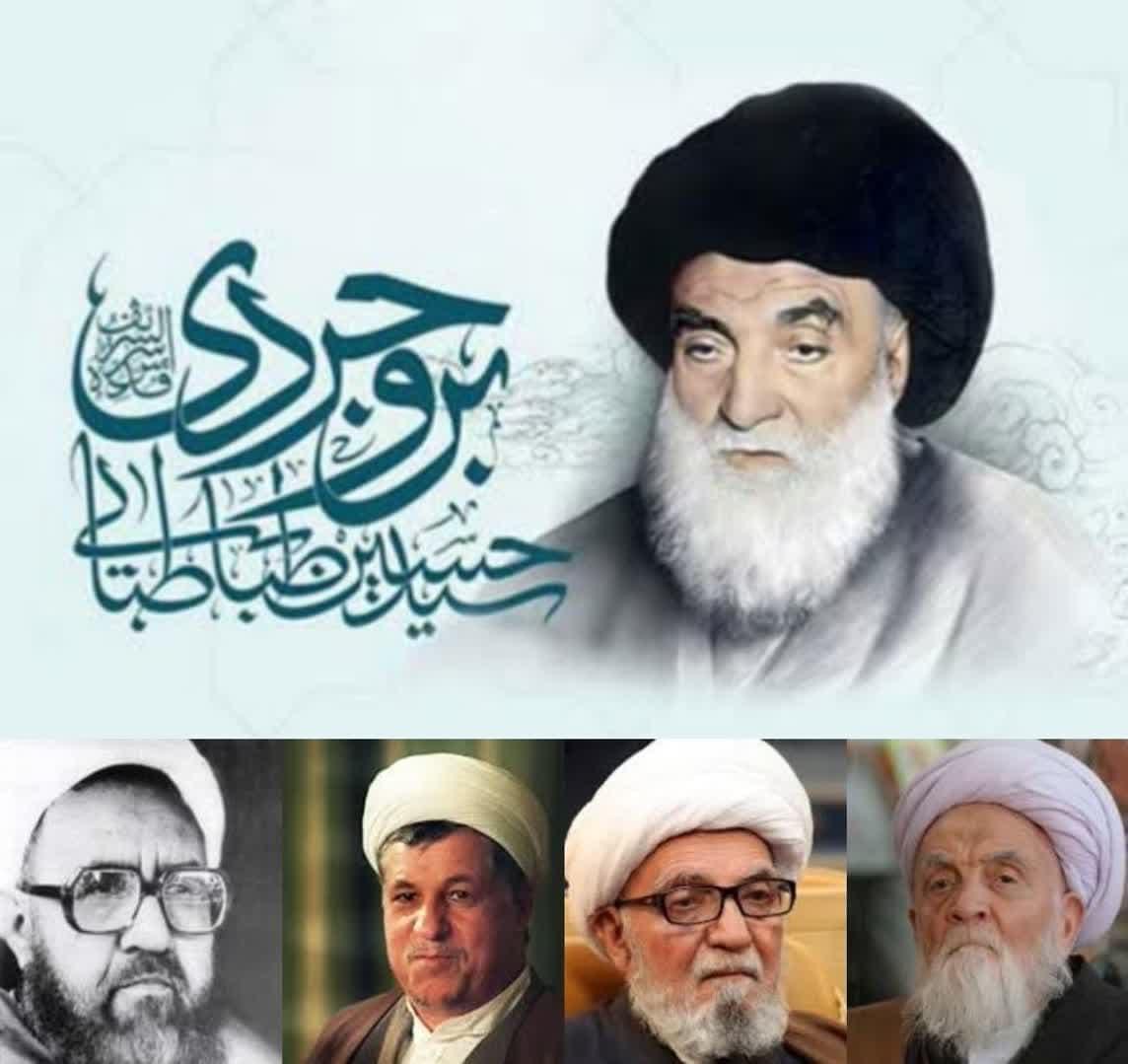آیت الله بروجردی : باید مشاجرات تاریخی با اهل سنت در مورد حکومت امام علی(ع) را کنار بگذاریم / مرجعیت علمی اهل بیت باید اصل باشد