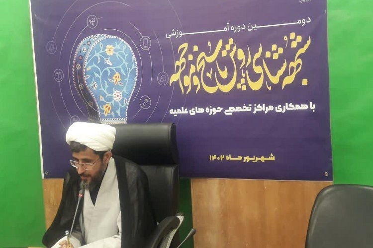 ۲۰ پاسخکده دینی در سراسر کشور ایجاد می‌شود