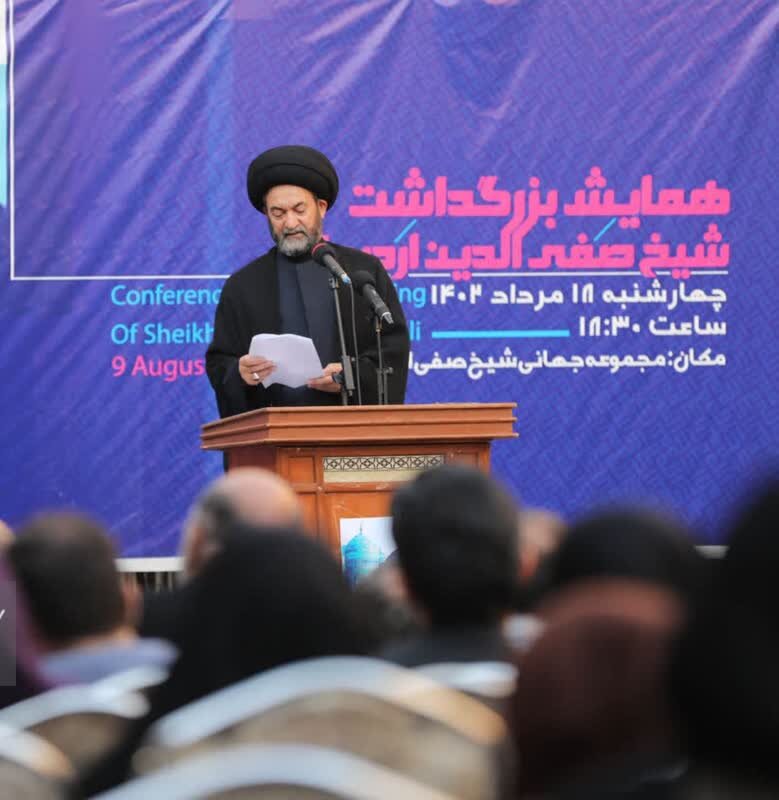 شعار زن زندگی آزادی هشتصد سال پیش در اردبیل محقق شد