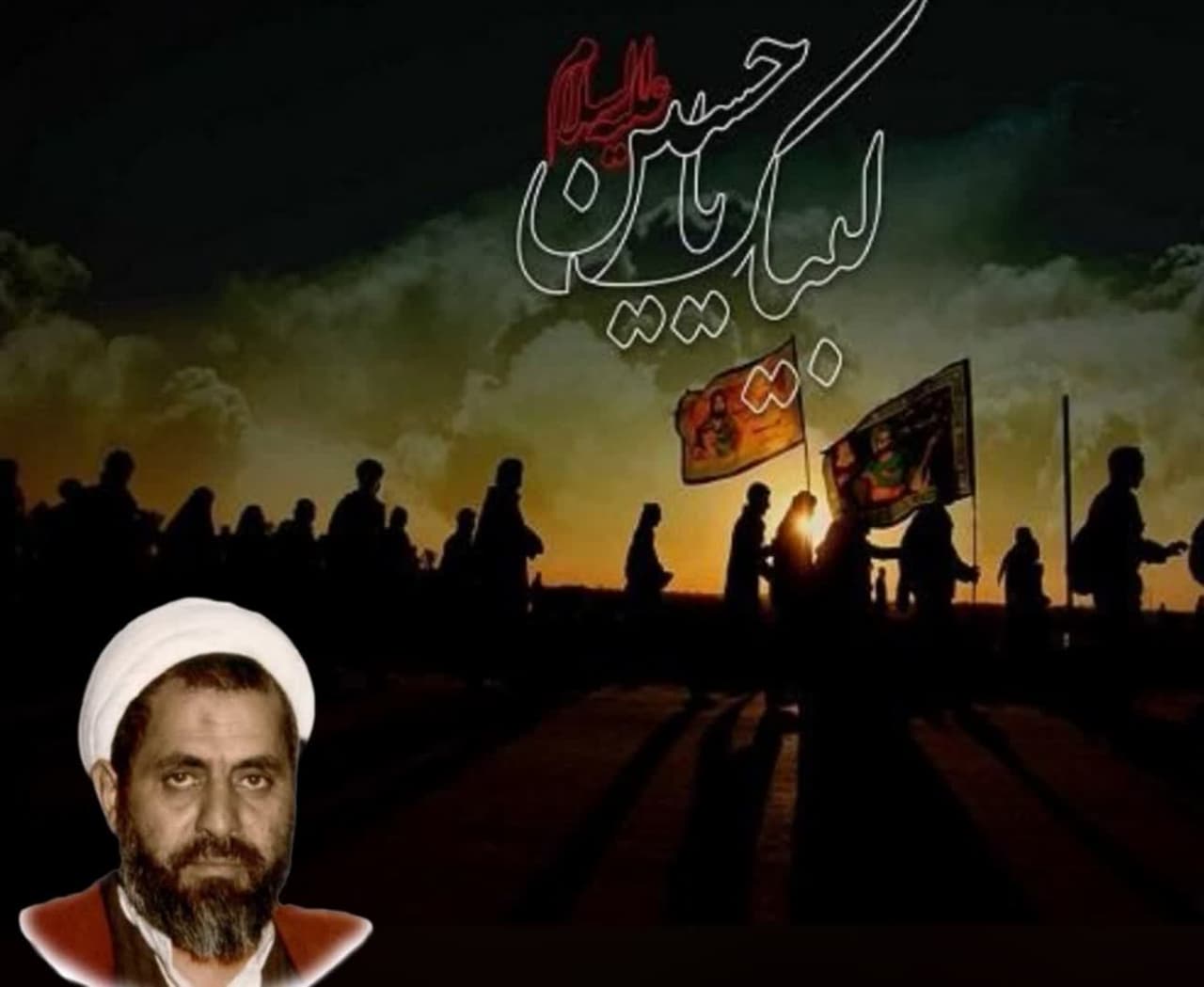 بشنوید| سخنان شیخ احمد کافی در ۵۰ سال پیش در مورد پیاده روی اربعین