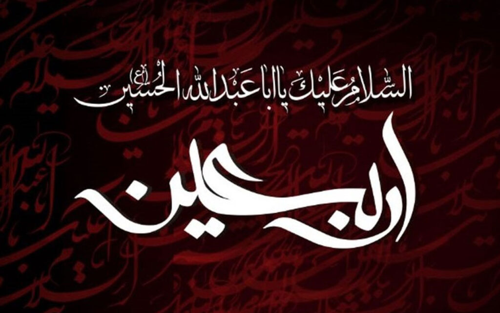 آیا در عدد چهل، راز و رمزی نهفته است؟