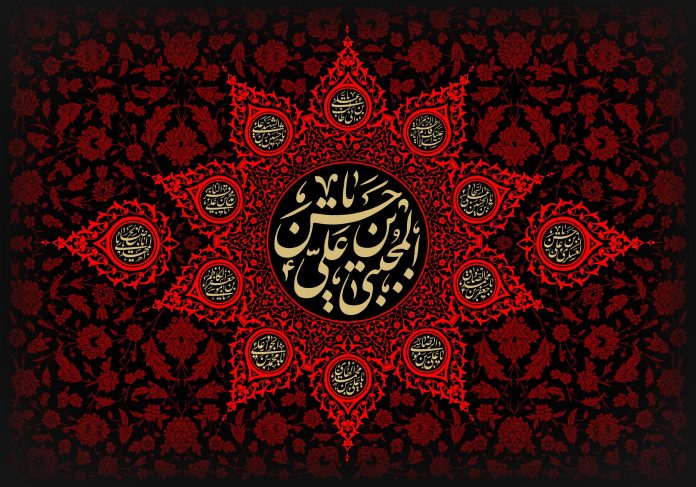 بشنوید| مظلومیت امام حسن از چه جهتی بالاتر از امام حسین است؟