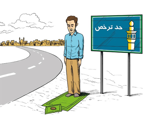 اگر ۳ روز در هفته در سفر هستیم، نمازمان کامل است یا شکسته؟