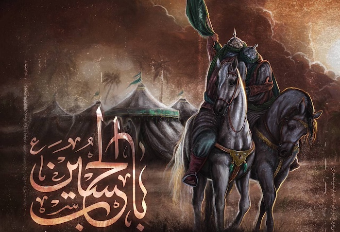 بشنوید | قطعه جدید موسیقی باب الحسین