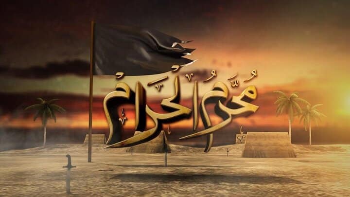 امام حسین (ع) به چه کسی گفت برو و اینجا نمان؟