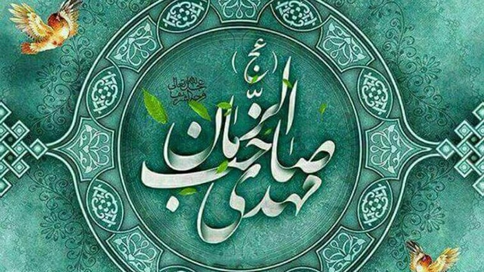 آیا ۳۱۳ نفر یاران امام مهدی(عج) تکمیل نشده است؟