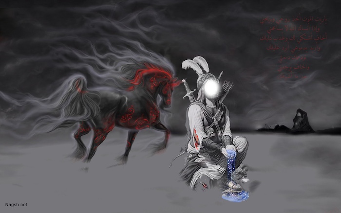 بشنوید | قطعه موسیقی با صدای امیرحسین مدرس