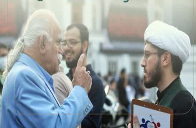 طلاب و روحانیون تا ۲۰ شهریور ثبت نام کنند