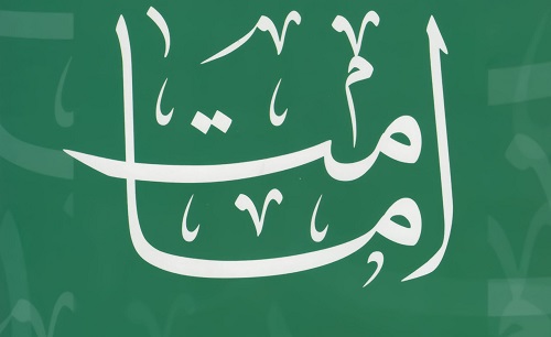 آیا امامت امام دوازدهم در سن ۵ سالگی ممکن است؟
