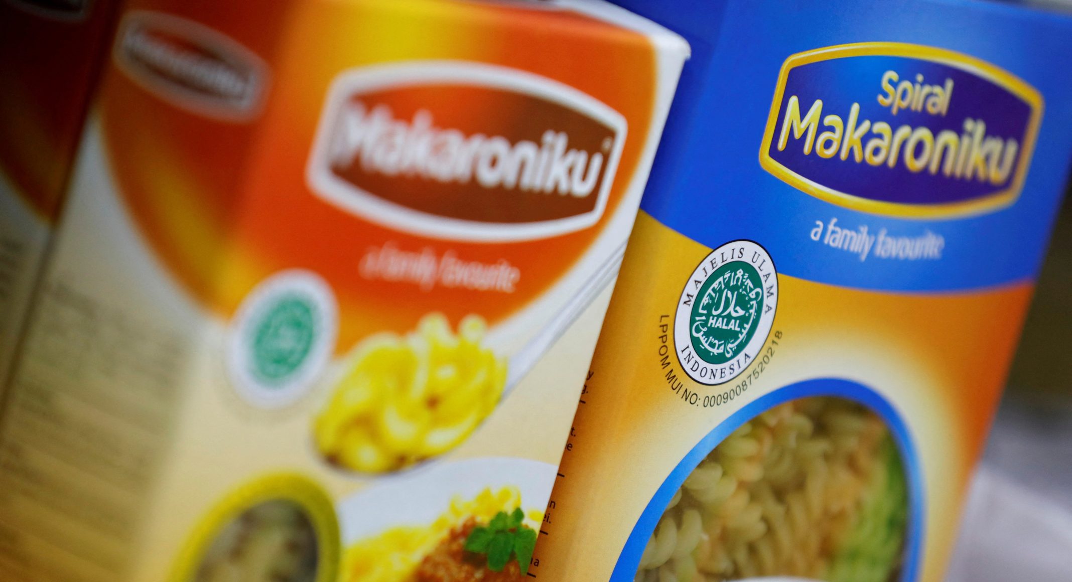 ماجرای محصولات حلال در اندونزی