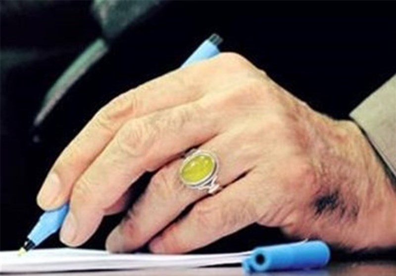 رهبر انقلاب درباره شعر افشین علا چه نوشت؟