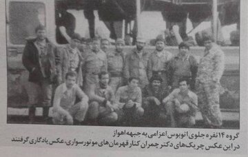 دفاع دکتر چمران از حمید جنازه و عباس ریغو بین مسجدی‌ها