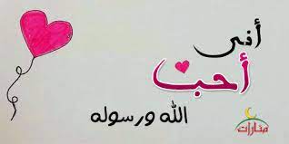 ۳۲ راه مختلف برای از بین بردن گناهان