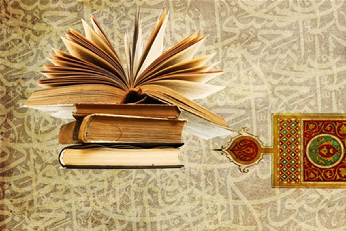 صحیح بودن احادیث چگونه تشخیص داده می‌شود؟