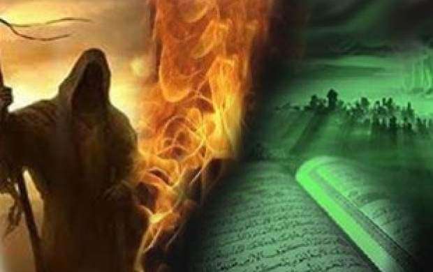 وقتی وسوسه شیطان انسان را از مسیر درست باز می‌دارد