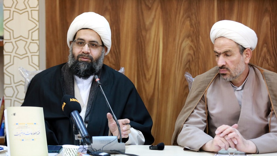 بررسی و نقد کتاب «فقه اطلاعات و امنیت» / چرا حفظ نظام اسلامی از اوجب واجبات است؟