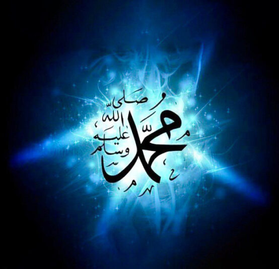 دلیل ازدواج های متعدد پیامبر اسلام چه بود؟