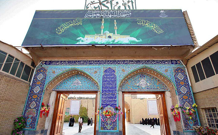 خانه امام زمان(عج) پس از ظهور