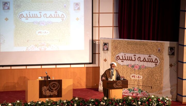 تفسیر تسنیم؛ پاسخ به چالش‌های انسان معاصر