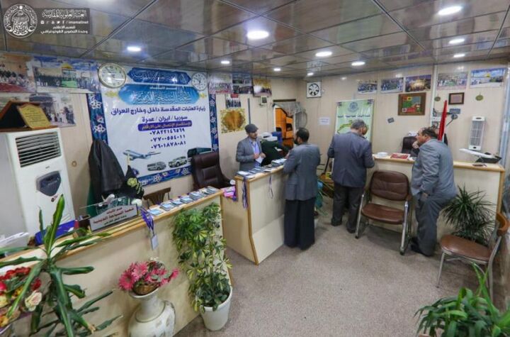 گردشگری دینی ویژه ماه مبارک رمضان برای زیارت از عتبات عالیات