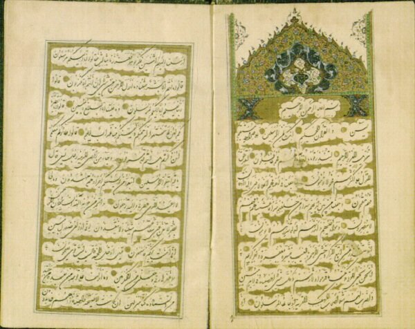 نظر آیت الله خامنه‌ای درخصوص دوستی با افراد دوجنسیتی