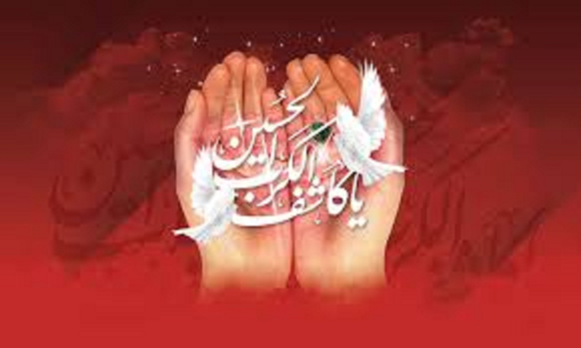 اگر این ذکر را ۱۳۳ مرتبه تکرار کنید به هرچه که می‌خواهید می‌رسید!