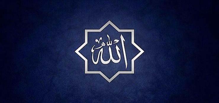 ازلیت و ابدیت خداوند متعال یعنی چی؟