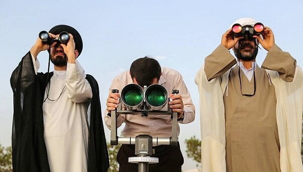 دوشنبه عید فطر است؟