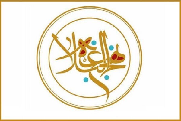 وقتی امیرالمومنین یادآوری کردند که برقراری عدالت در جامعه باعث بهبود روابط اجتماعی و کاهش اختلافات می‌شود!