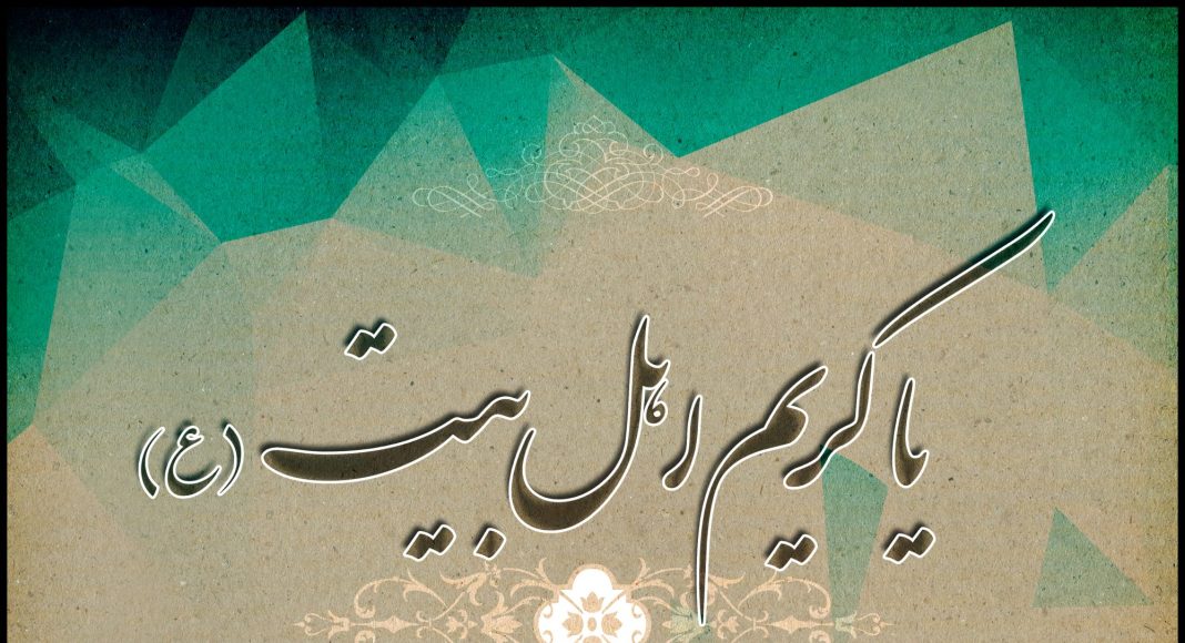  امام حسن مجتبی (ع) در طلیعه بنیان گذاران ادب و اخلاق در جهان اسلام قرار دارد