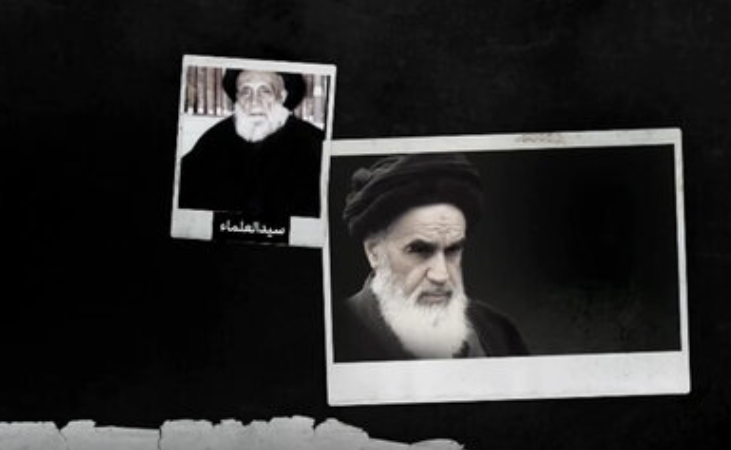 ببینید | “سیدالعلما” با محوریت زندگی آیت الله سید علی بهبهانی