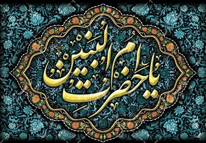 ازدواج امام علی(ع) با ام البنین در چه سالی رخ داد؟